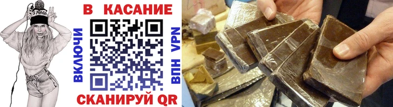 Цена Сальск КОКАИН МДМА Каннабис Альфа ПВП