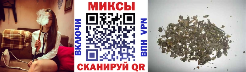 mega зеркало  Сальск  Бутират оксибутират  что такое  