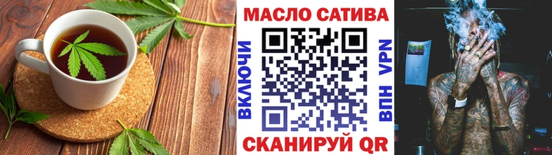 Canna-Cookies марихуана  Сальск 