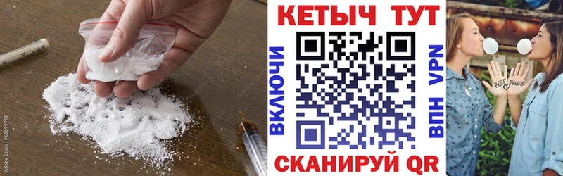 купить наркотик  Сальск  kraken маркетплейс  Кетамин ketamine 