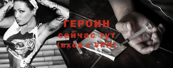 кокс Медвежьегорск