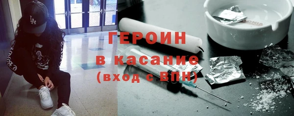 прущий лед Медногорск