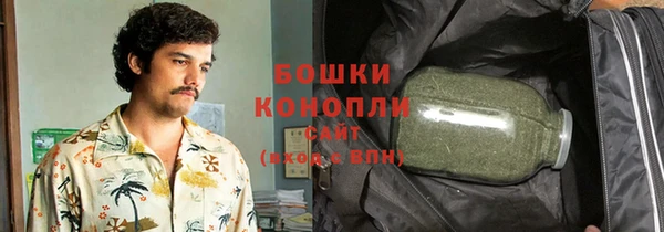 прущий лед Медногорск
