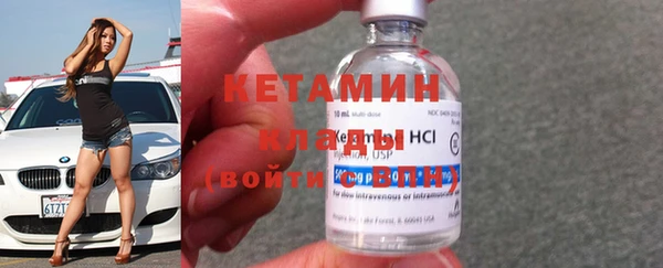 кокс Медвежьегорск