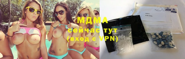 прущий лед Медногорск
