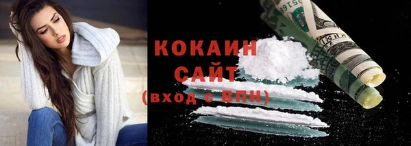 прущий лед Медногорск