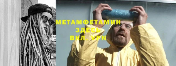 кокс Медвежьегорск