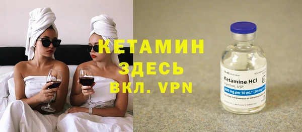кокс Медвежьегорск