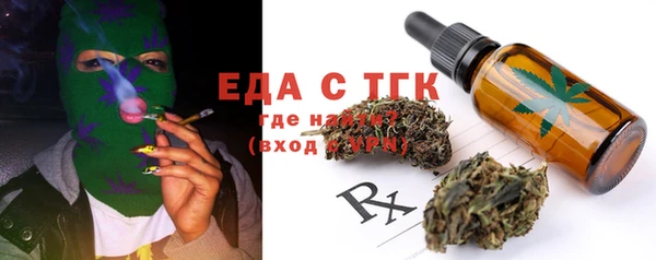 кокс Медвежьегорск