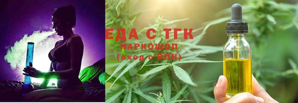 кокс Медвежьегорск