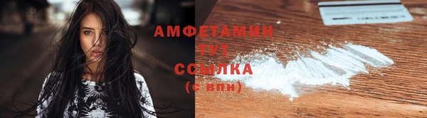 кокс Медвежьегорск