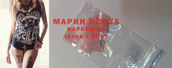 кокс Медвежьегорск