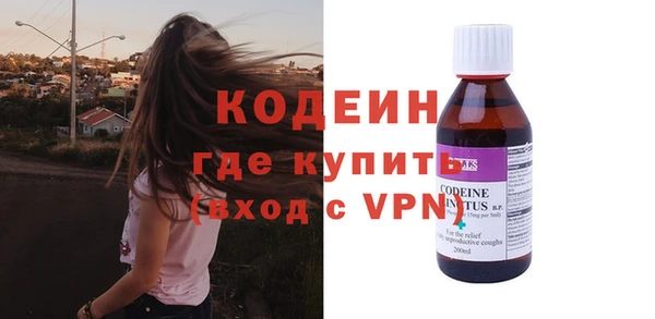 кристаллы Мегион