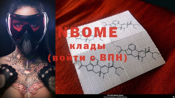 кокс Медвежьегорск