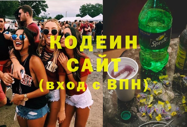 прущий лед Медногорск