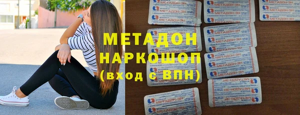 прущий лед Медногорск