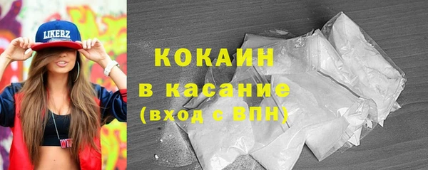 кокс Медвежьегорск