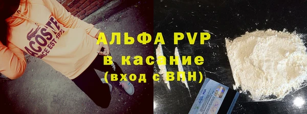кокс Медвежьегорск
