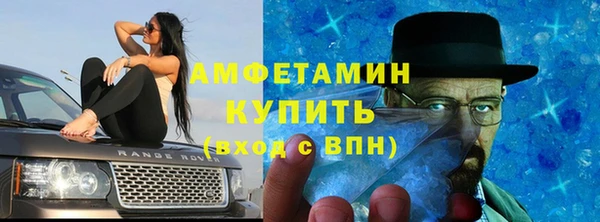 кокс Медвежьегорск