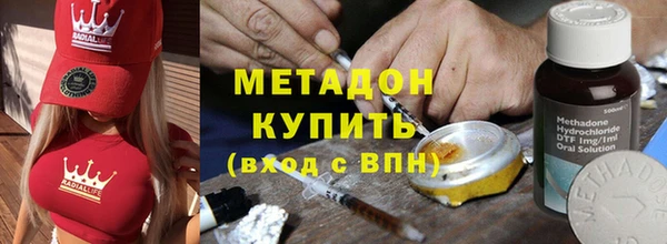 прущий лед Медногорск