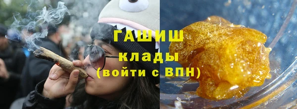 кокс Медвежьегорск
