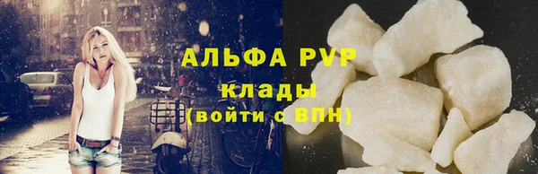 кокс Медвежьегорск