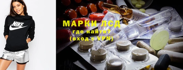 кокс Медвежьегорск