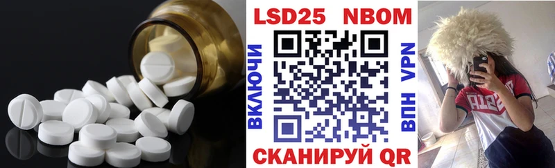 ЛСД экстази ecstasy  Сальск 