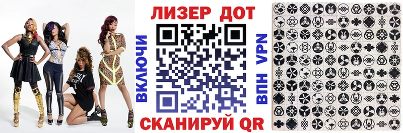 где продают наркотики  Сальск  это как зайти  Марки NBOMe 1,8мг 