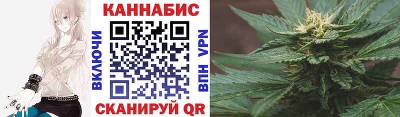 Конопля планчик  Сальск 